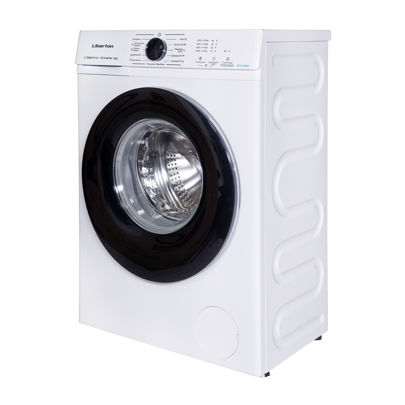 Пральна машина LIBERTON LWM-4900