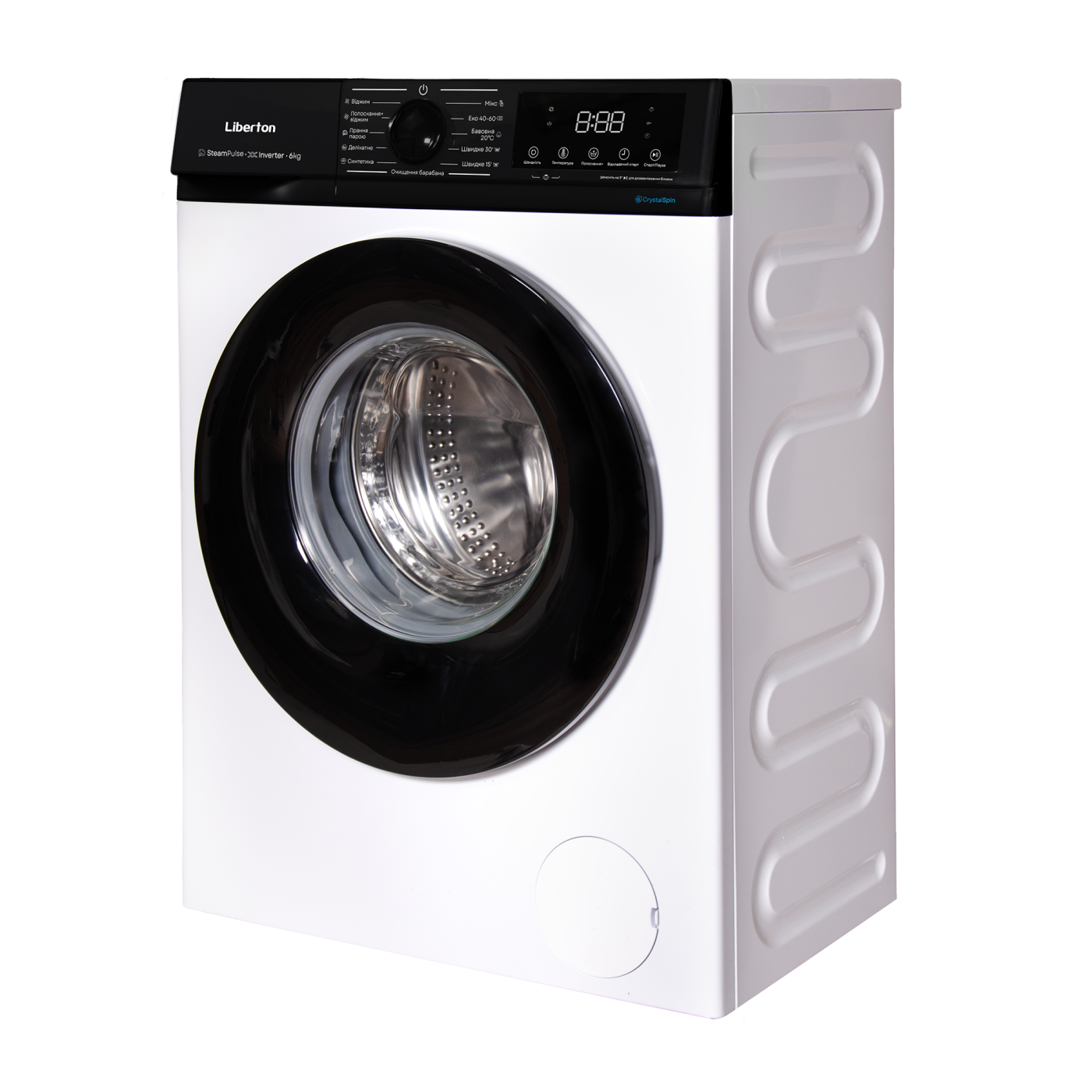 Пральна машина LIBERTON LWM-4901