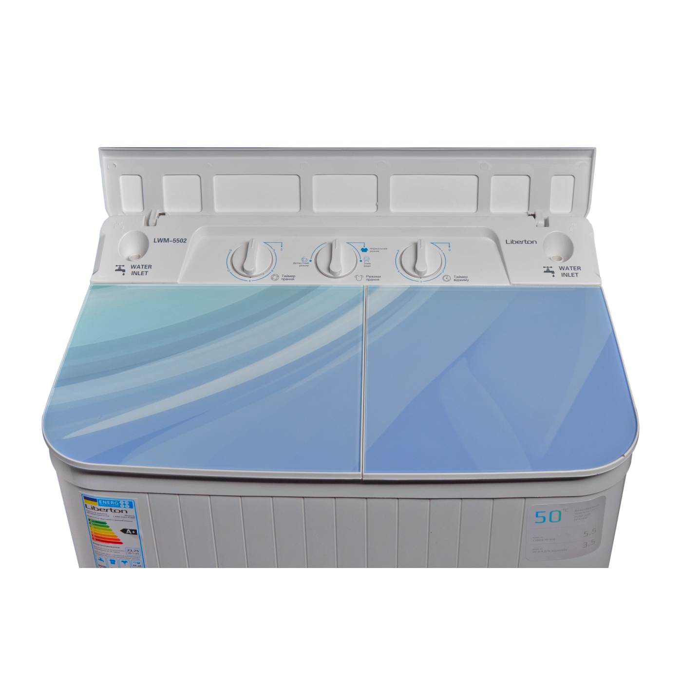 Пральна машина LWM-5502 PUMP
