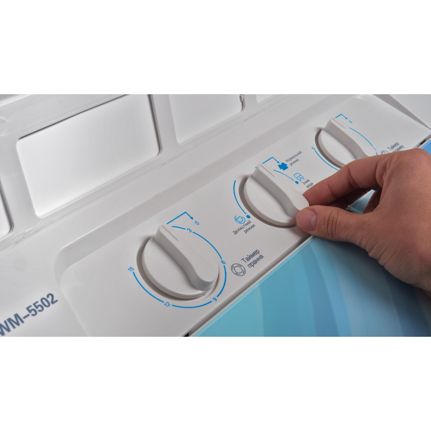 Пральна машина LWM-5502 PUMP
