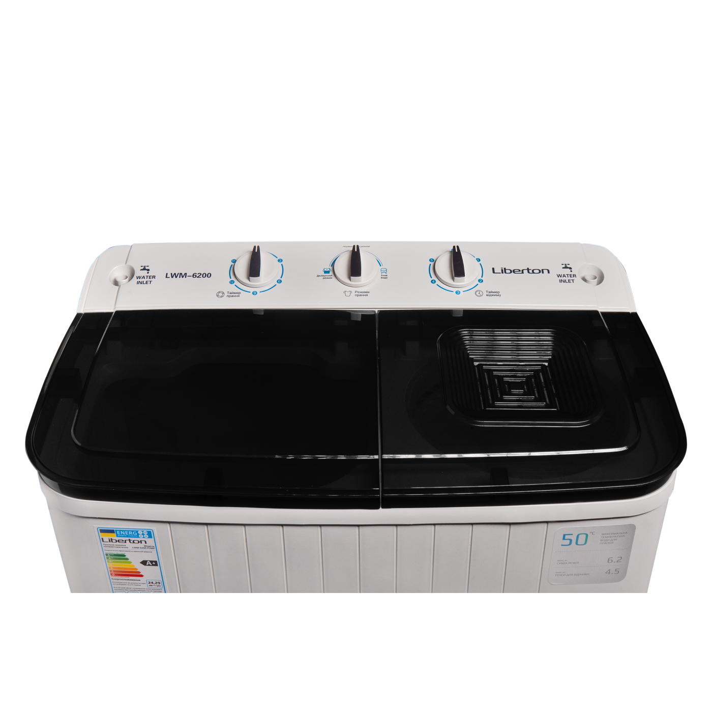Пральна машина LWM-6200 PUMP