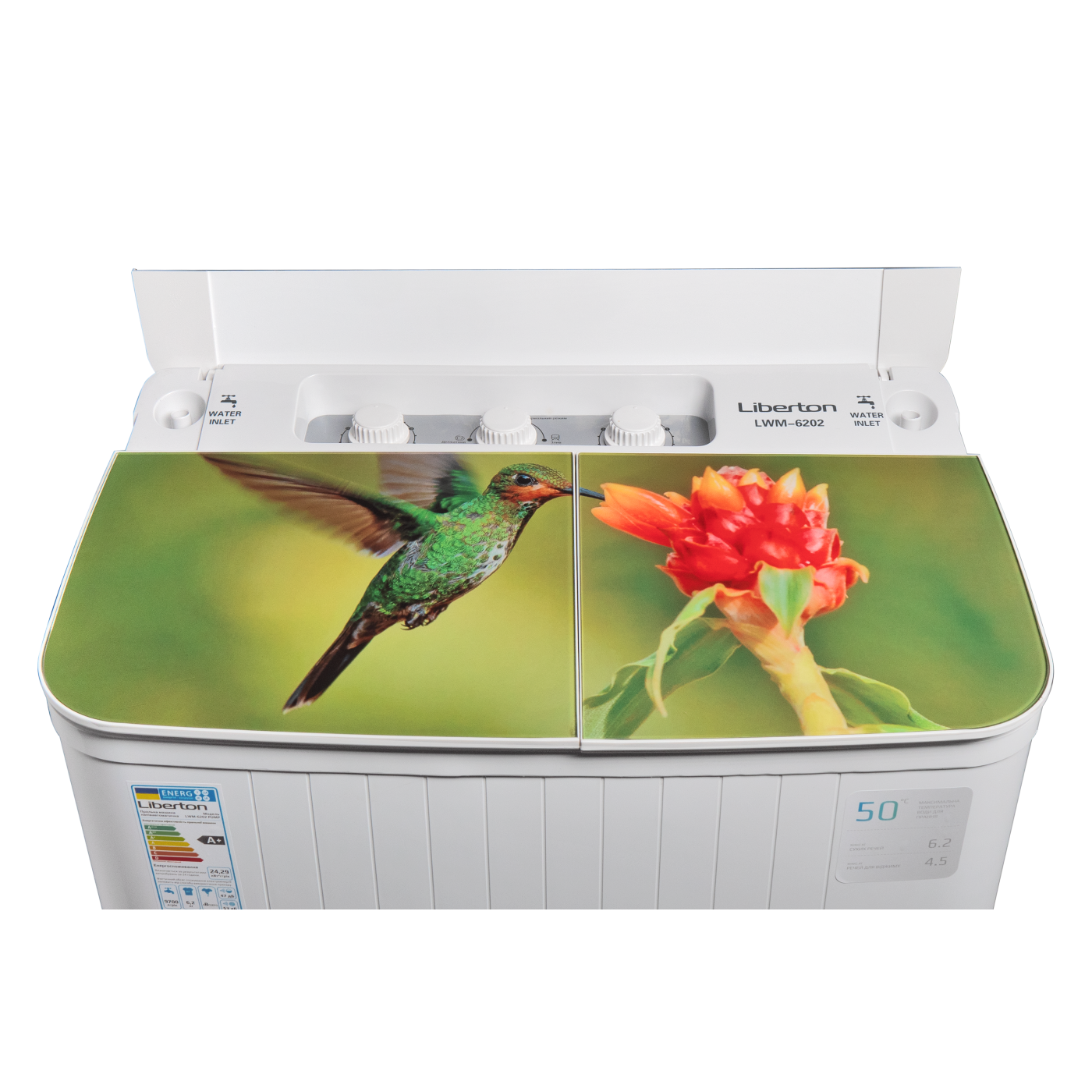 Пральна машина LWM-6202 PUMP