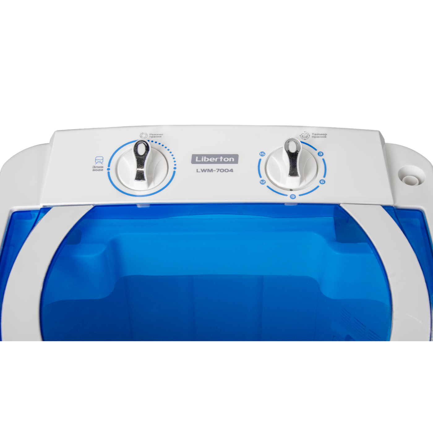 Пральна машина LWM-7004 