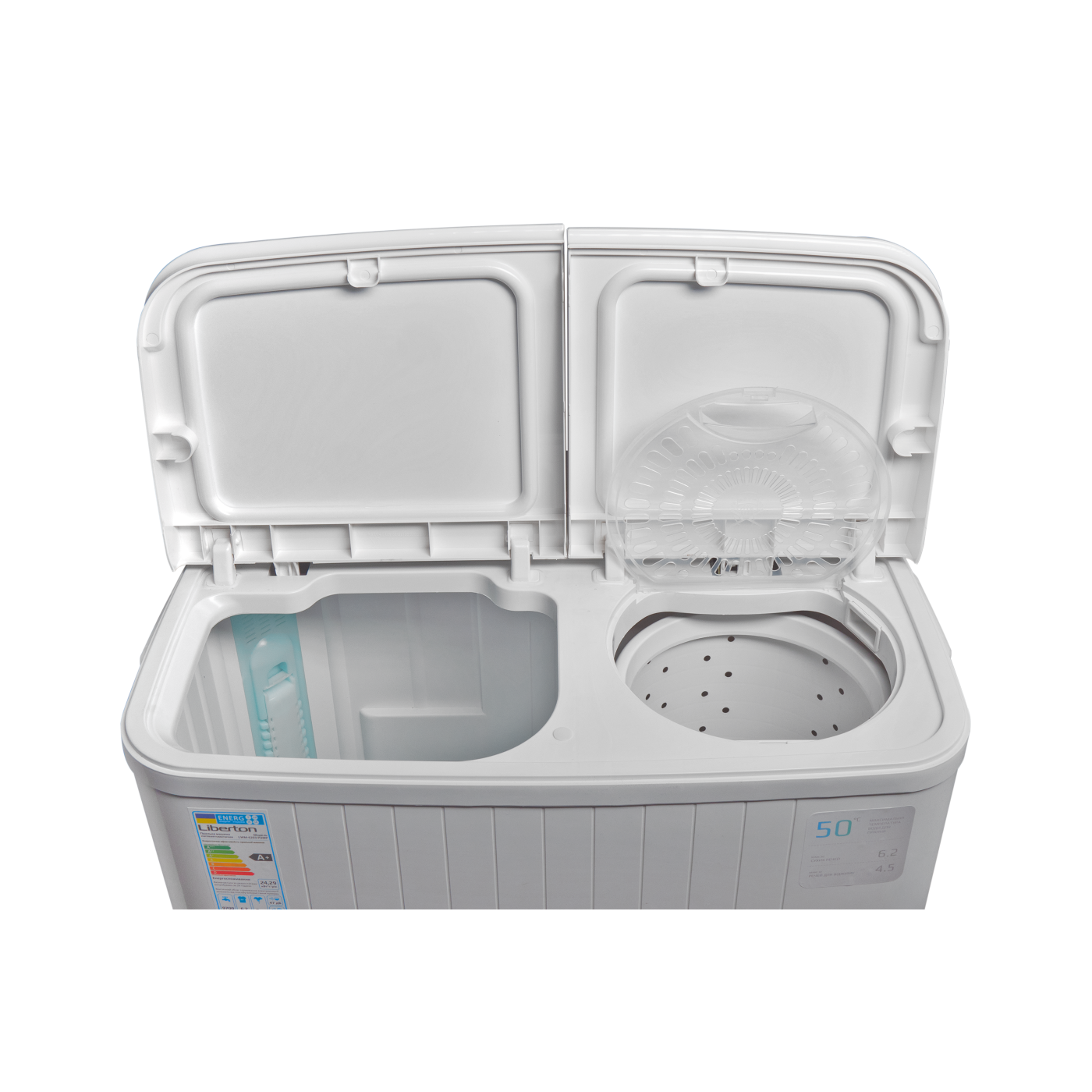 Washing machine LWM-8000 PUMP