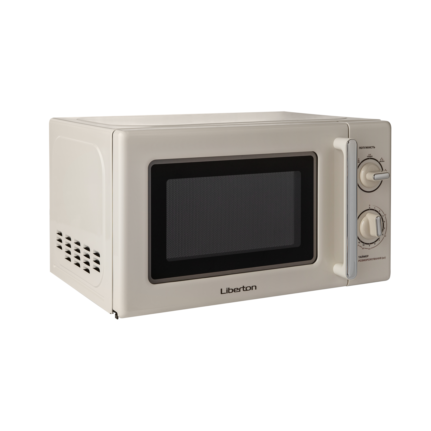 Мікрохвильова піч LMW-2088M Ivory