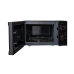Мікрохвильова піч LMW-2090M Black