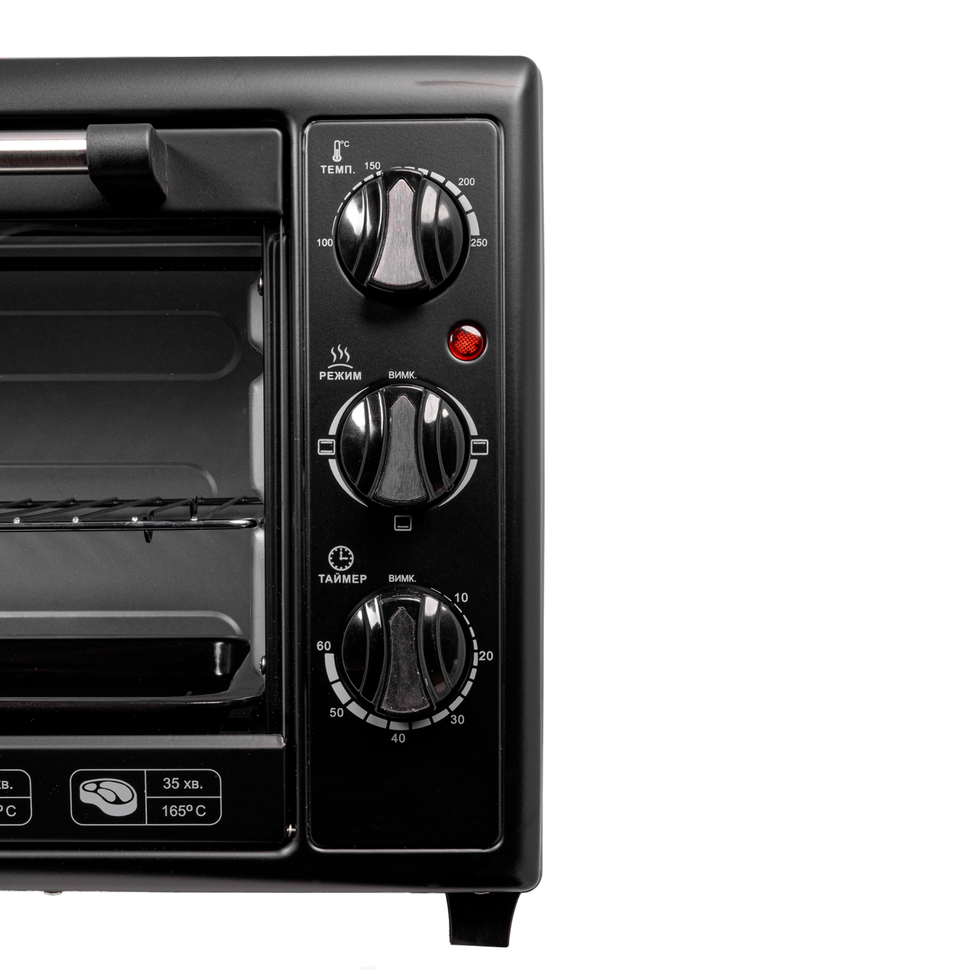 Електродуховка LEO-350 Black