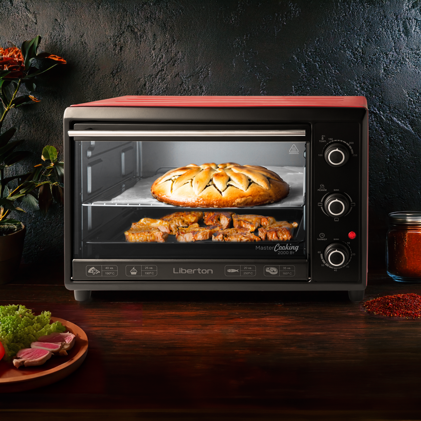 Електродуховка LEO-400 Red