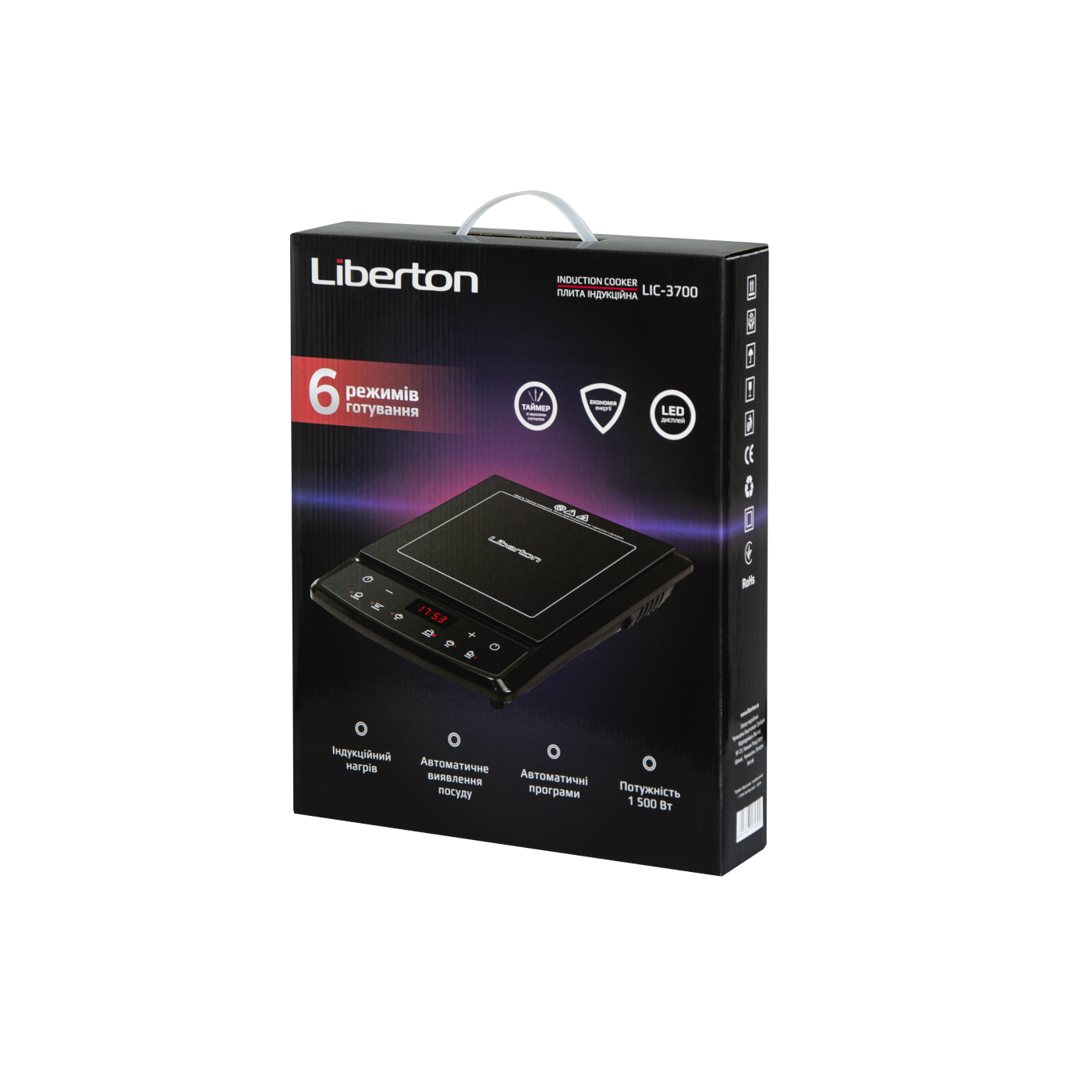 Плита індукційна LIC-3700