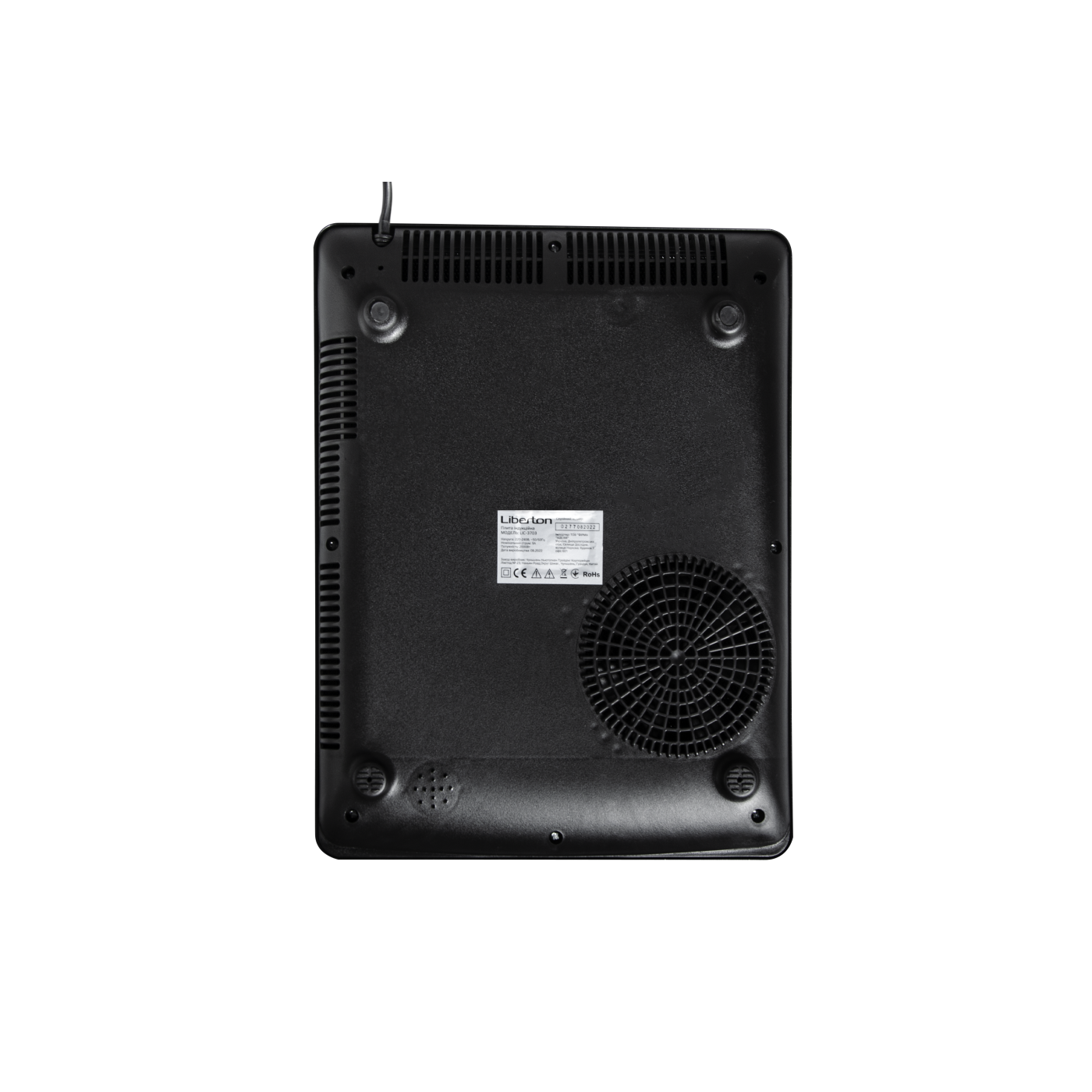 Плита індукційна LIC-3703