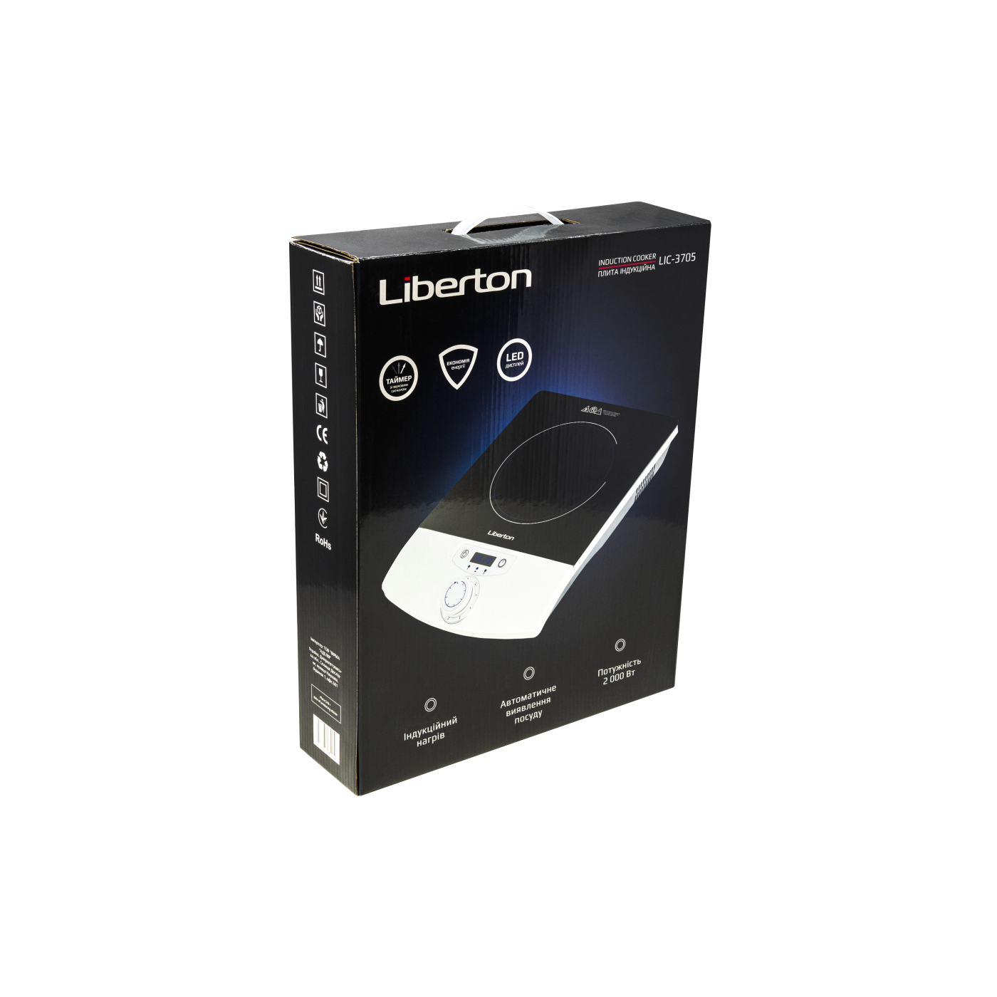 Плита індукційна LIC-3705