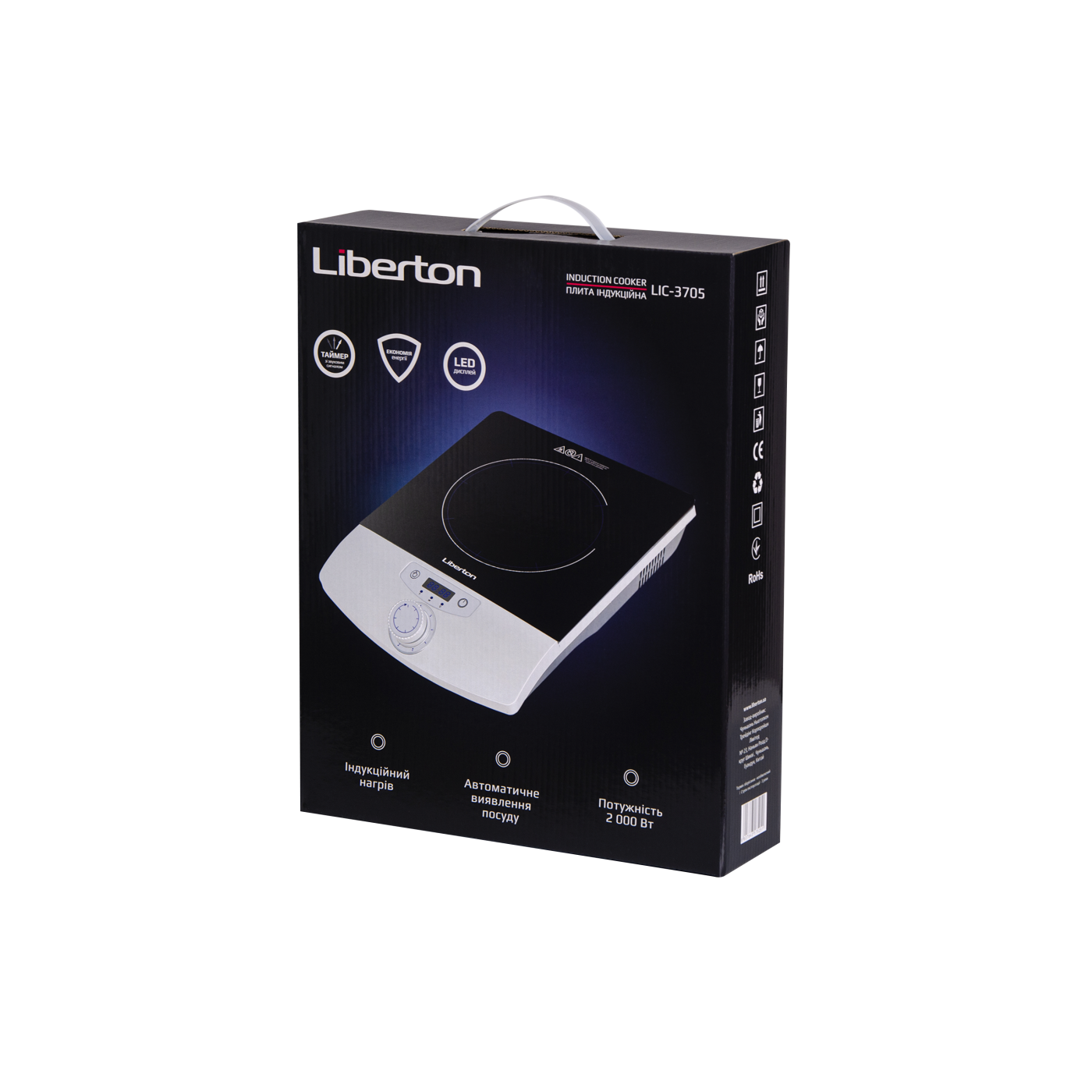 Плита індукційна LIC-3705