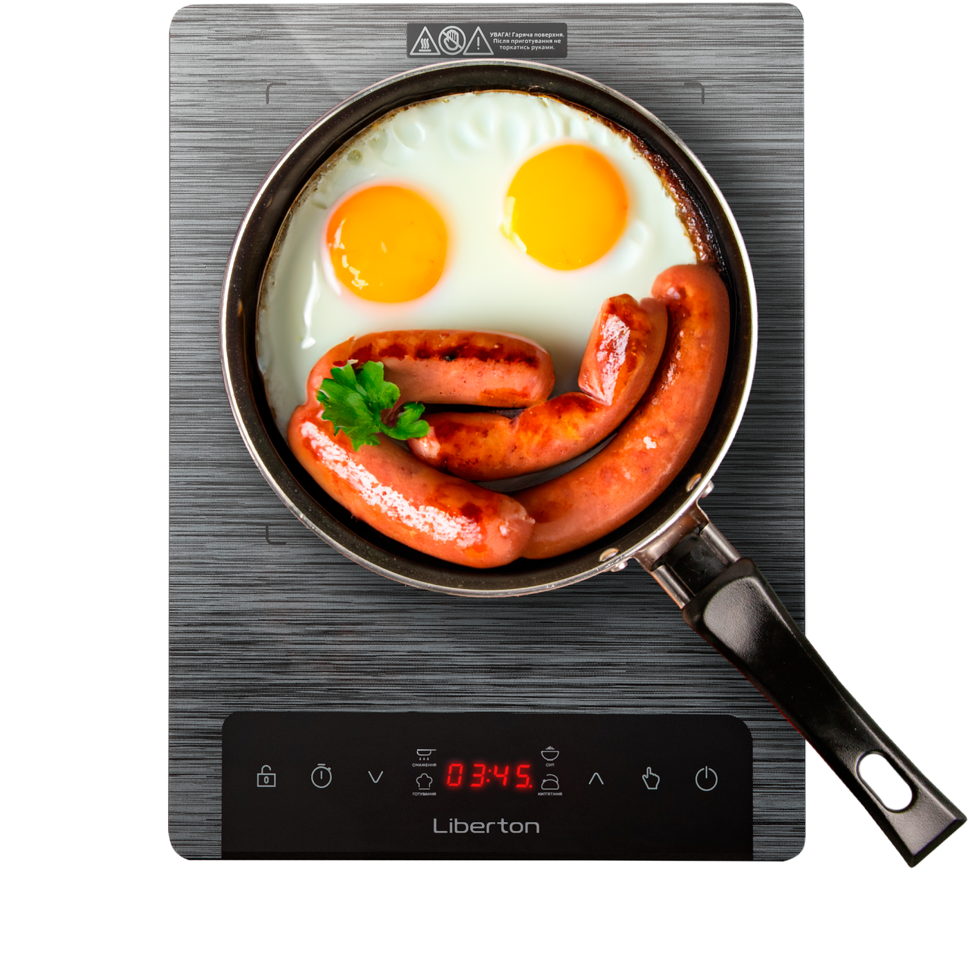 Плита індукційна LIC-3707