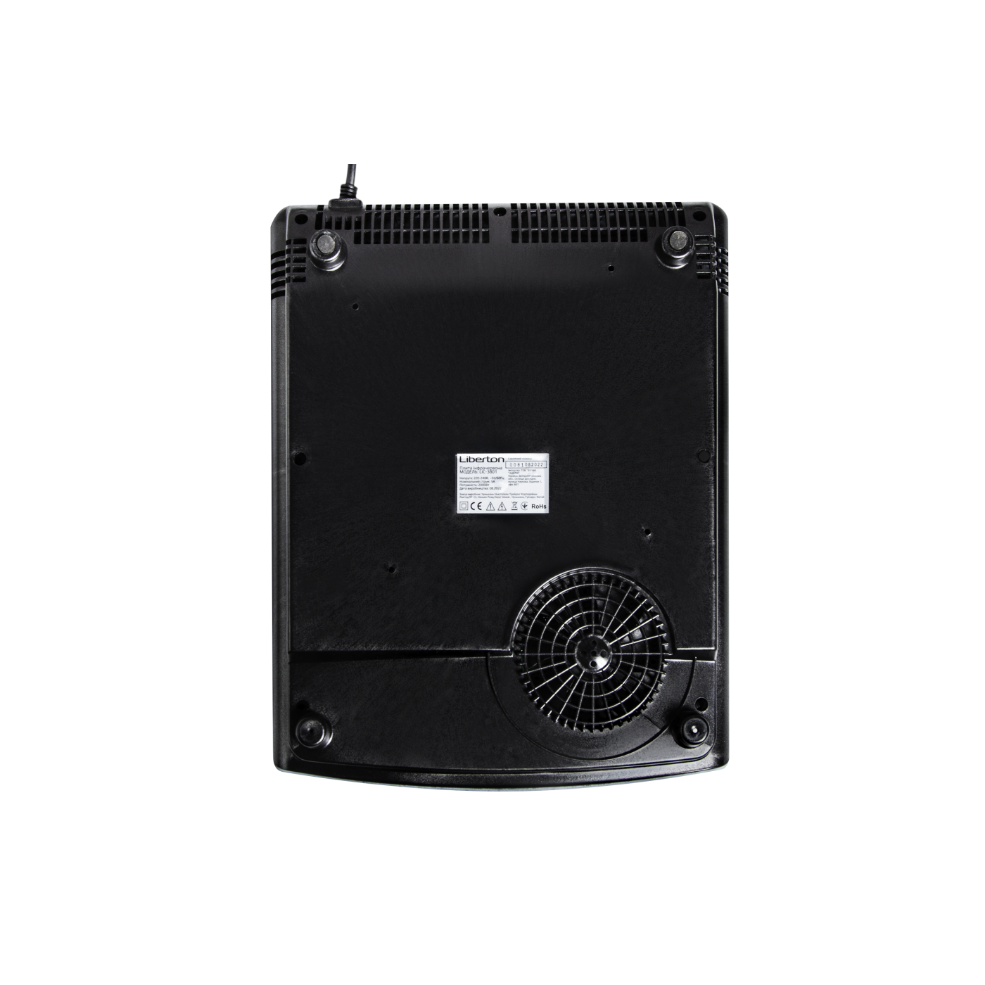 Плита інфрачервона LIC-3801