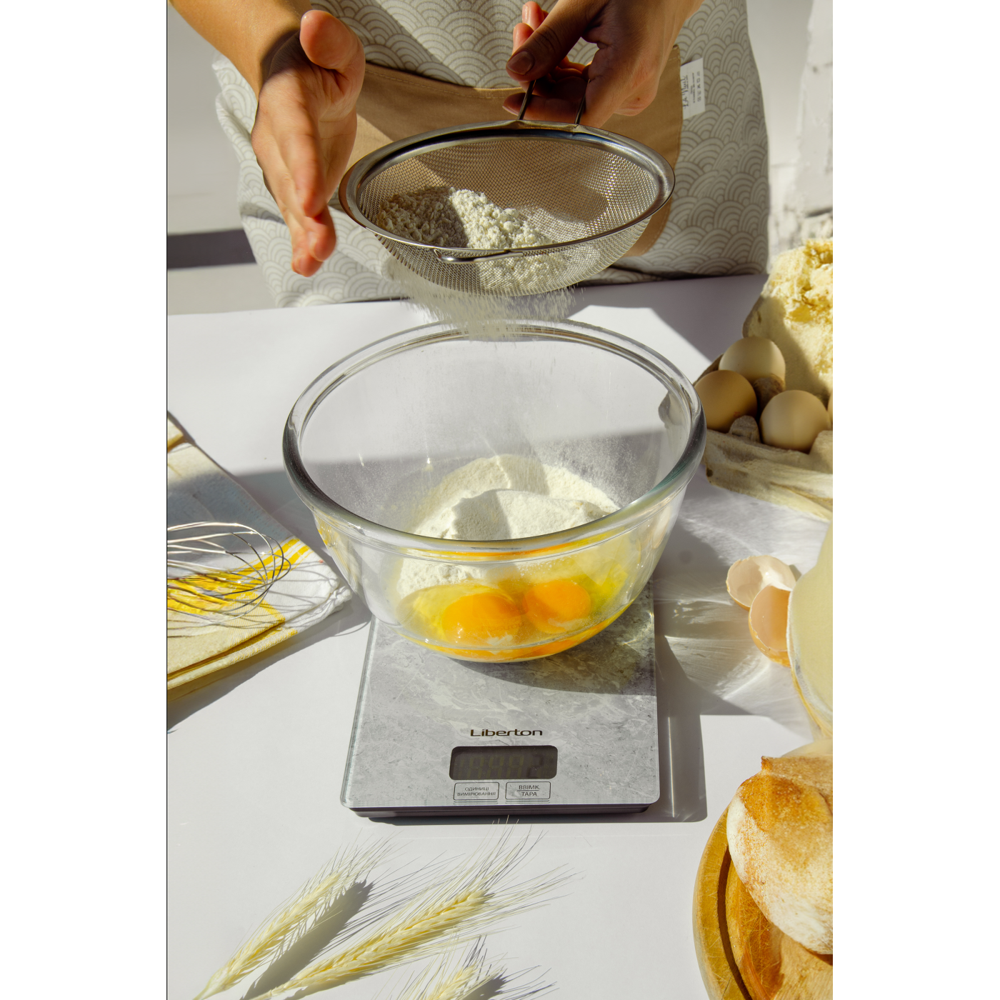 Ваги кухонні LIBERTON LKS-0701