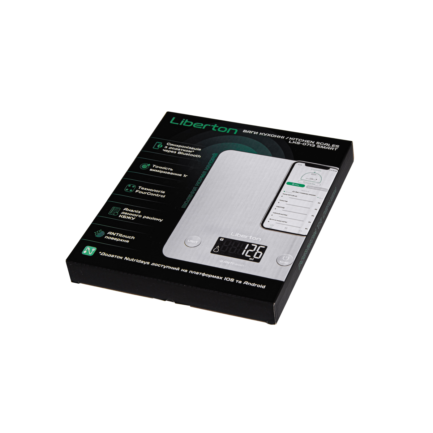 Ваги кухонні LIBERTON LKS-0713 Smart