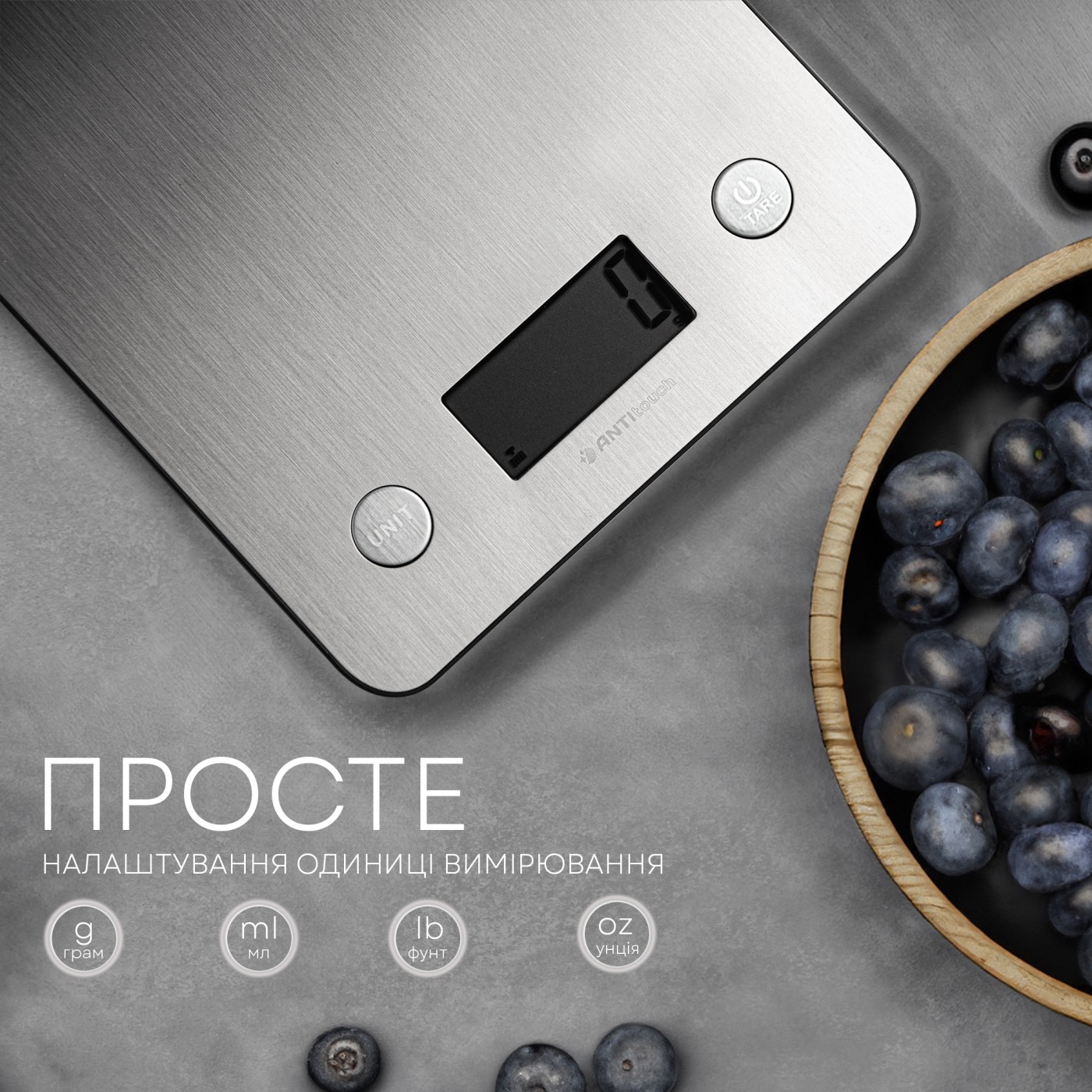 Ваги кухонні LIBERTON LKS-0713 Smart