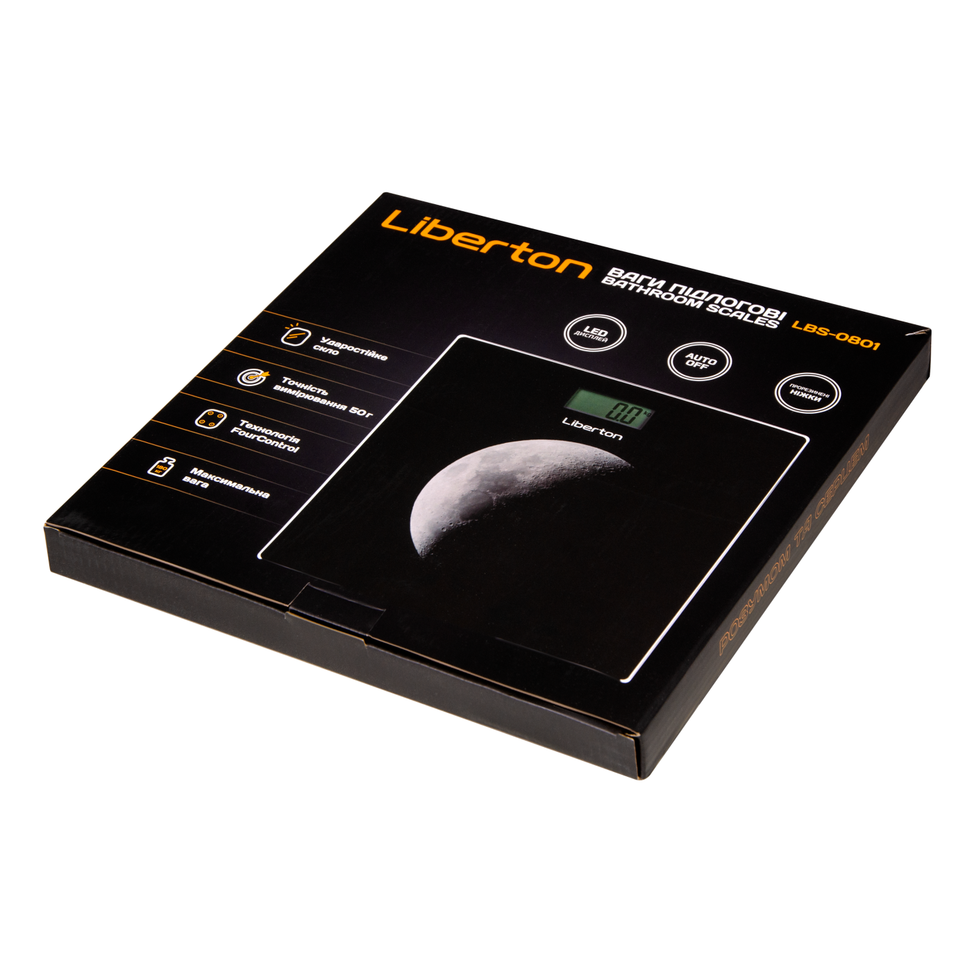 Ваги підлогові LIBERTON LBS-0801