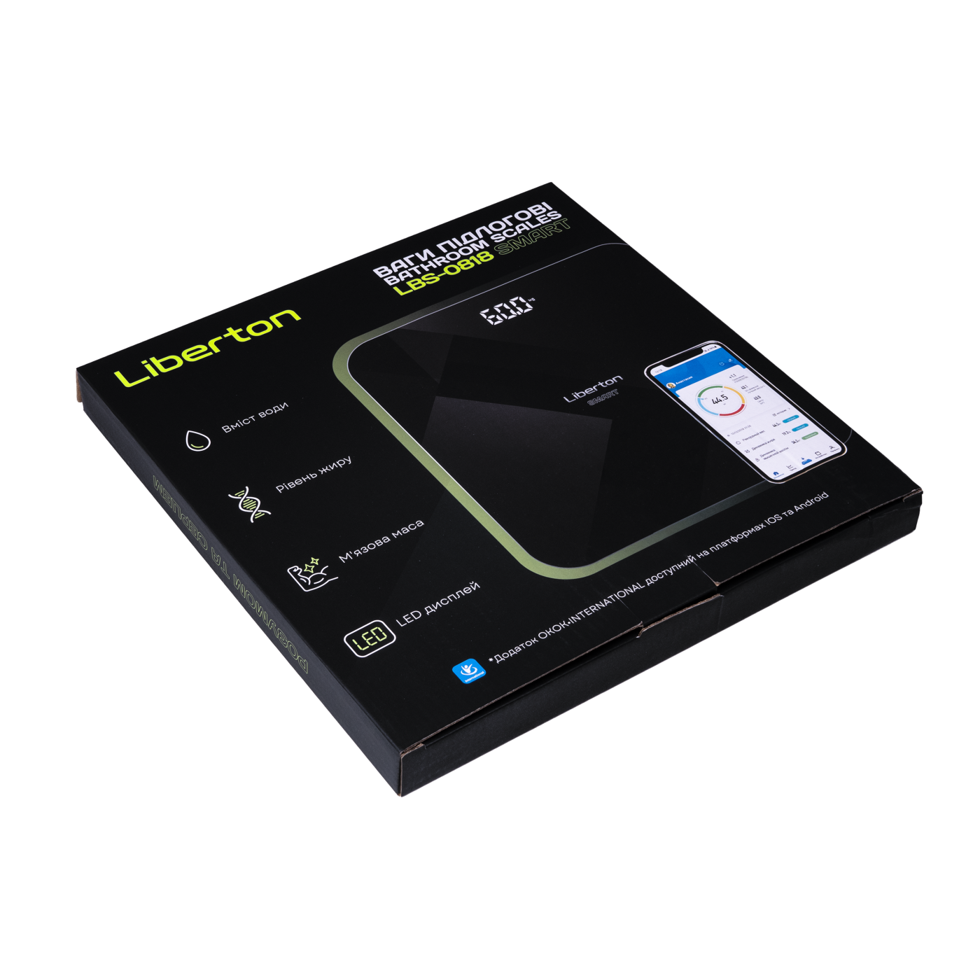 Ваги підлогові LIBERTON LBS-0818 Smart