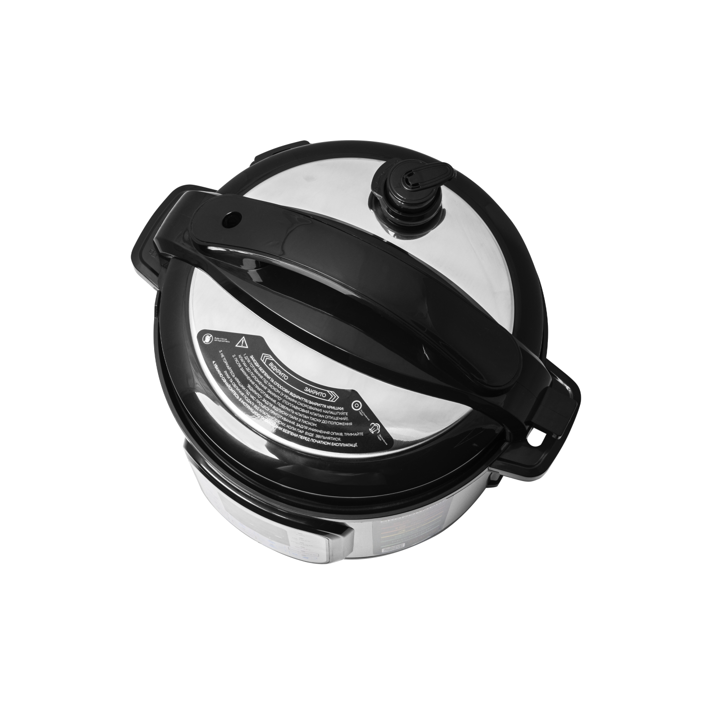 Скороварка LPC-4500