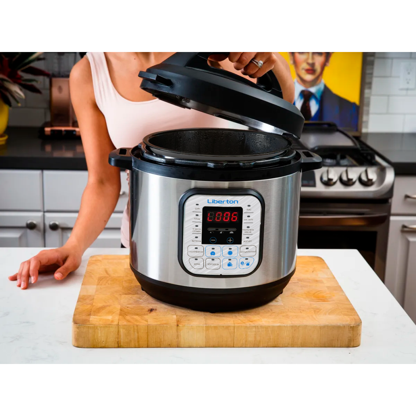 Скороварка LPC-4500