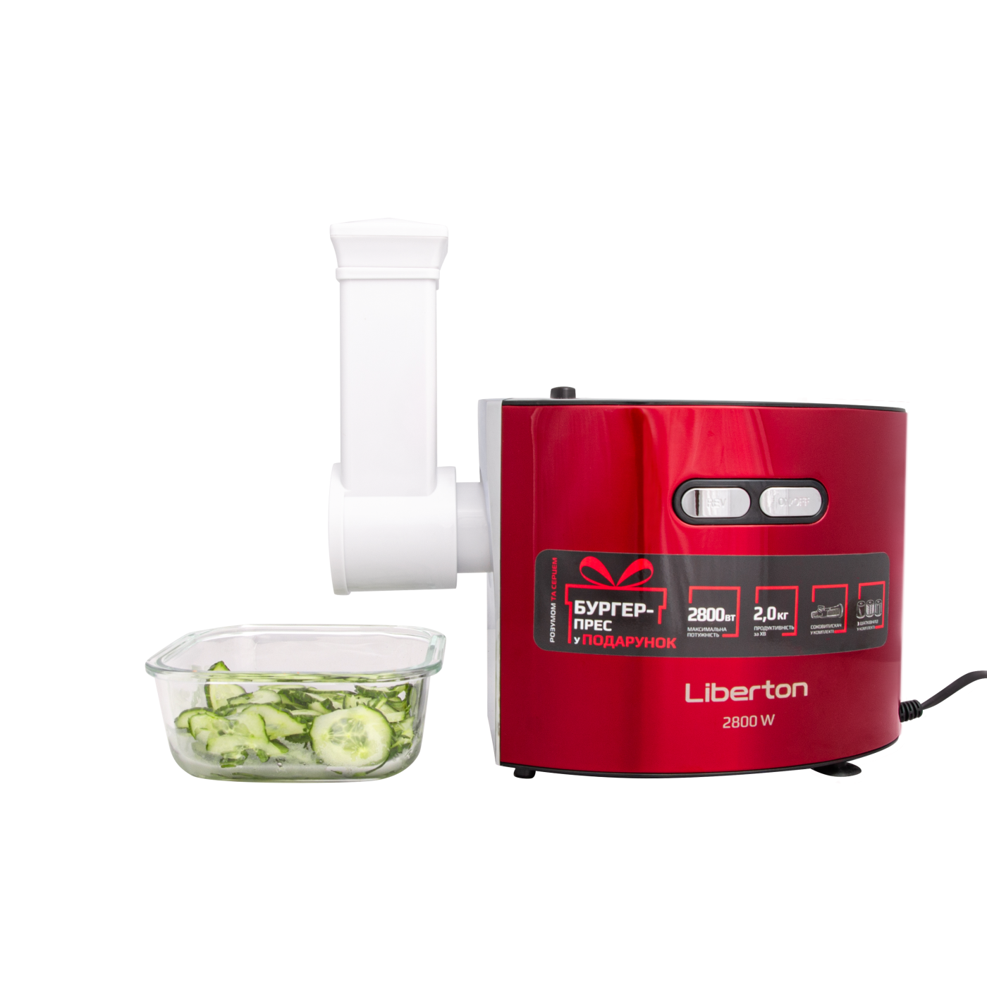 М'ясорубка LMG-28TGB03S