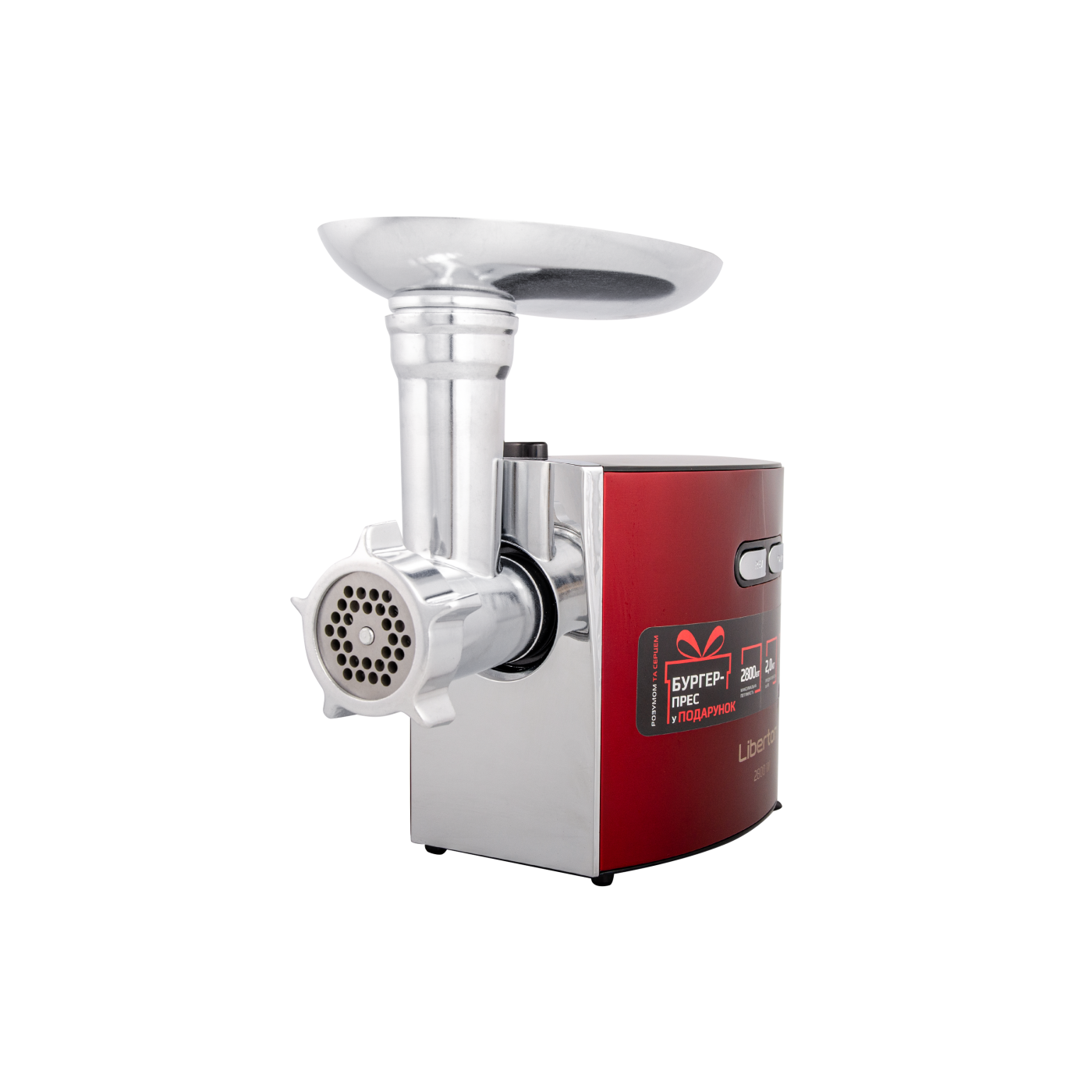 М'ясорубка LMG-28TGB03S