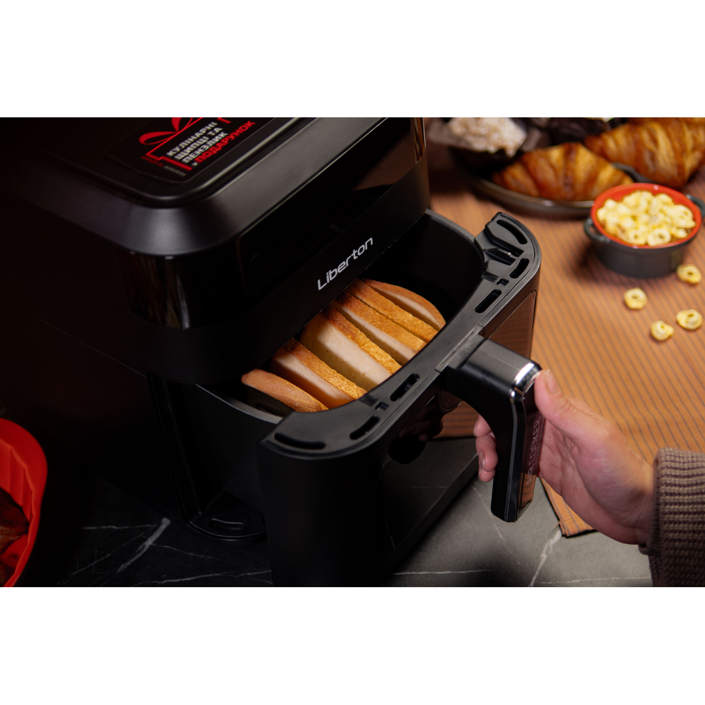 Мультипіч LIBERTON LAF-3203