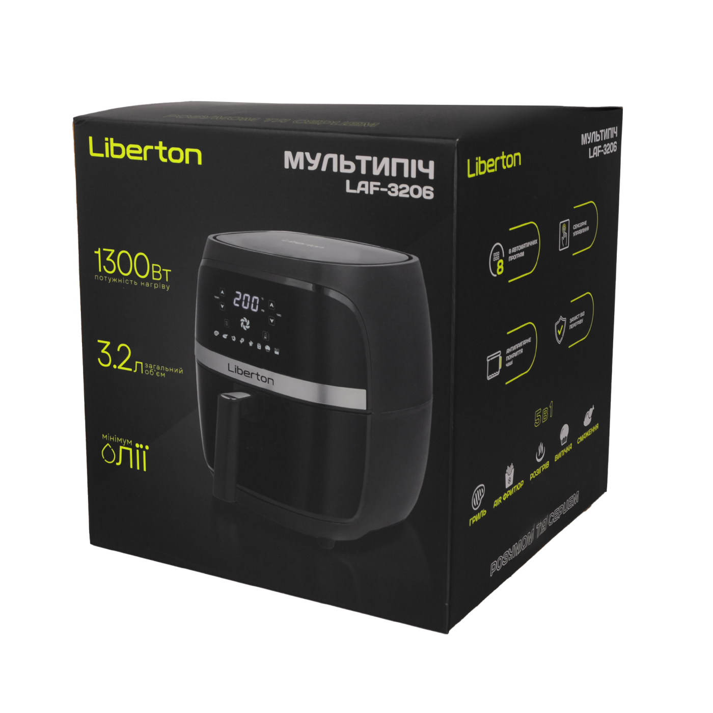 Мультипіч LIBERTON LAF-3206