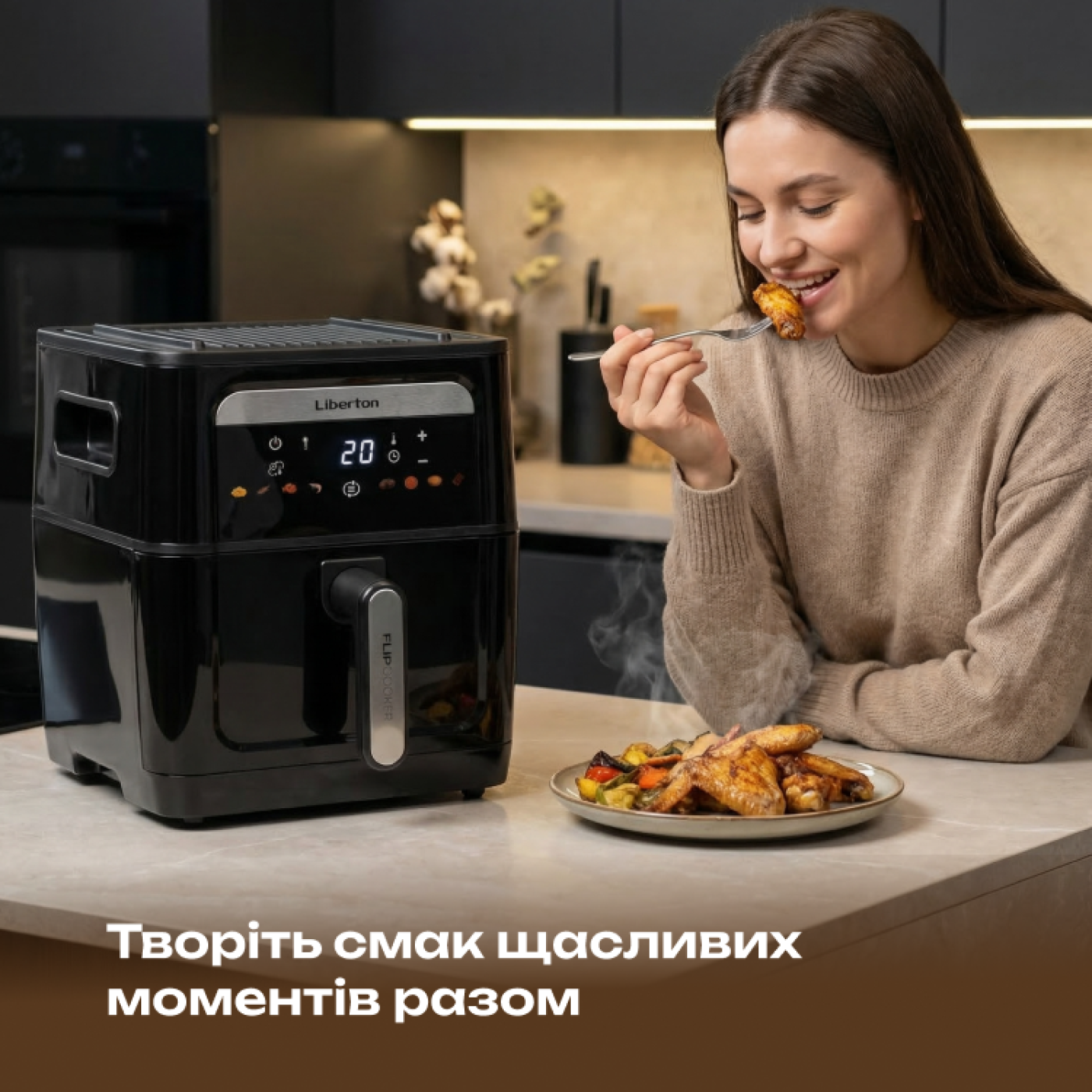 Мультипіч-гриль LAF-3217