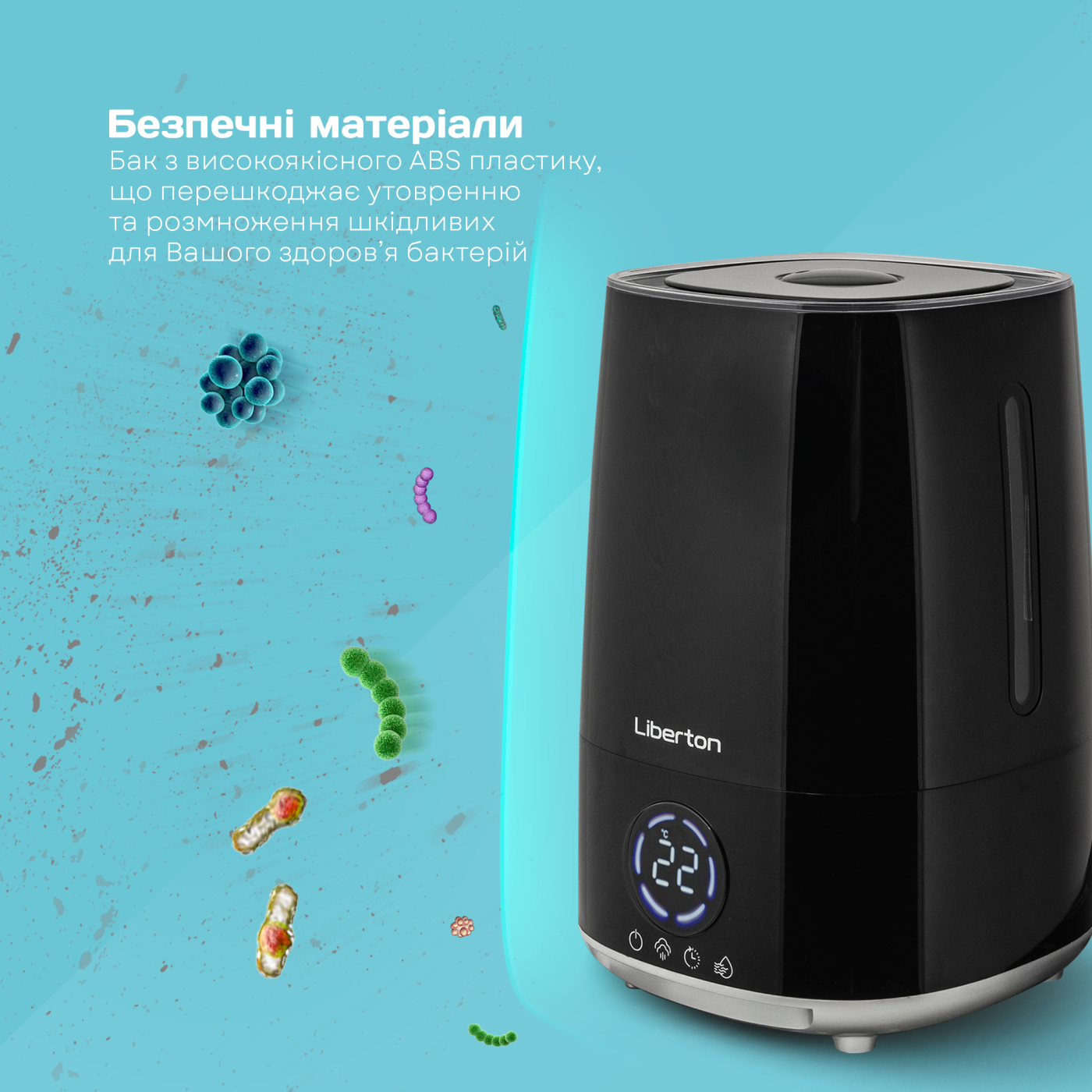 Зволожувач повітря LIBERTON LAH-5801