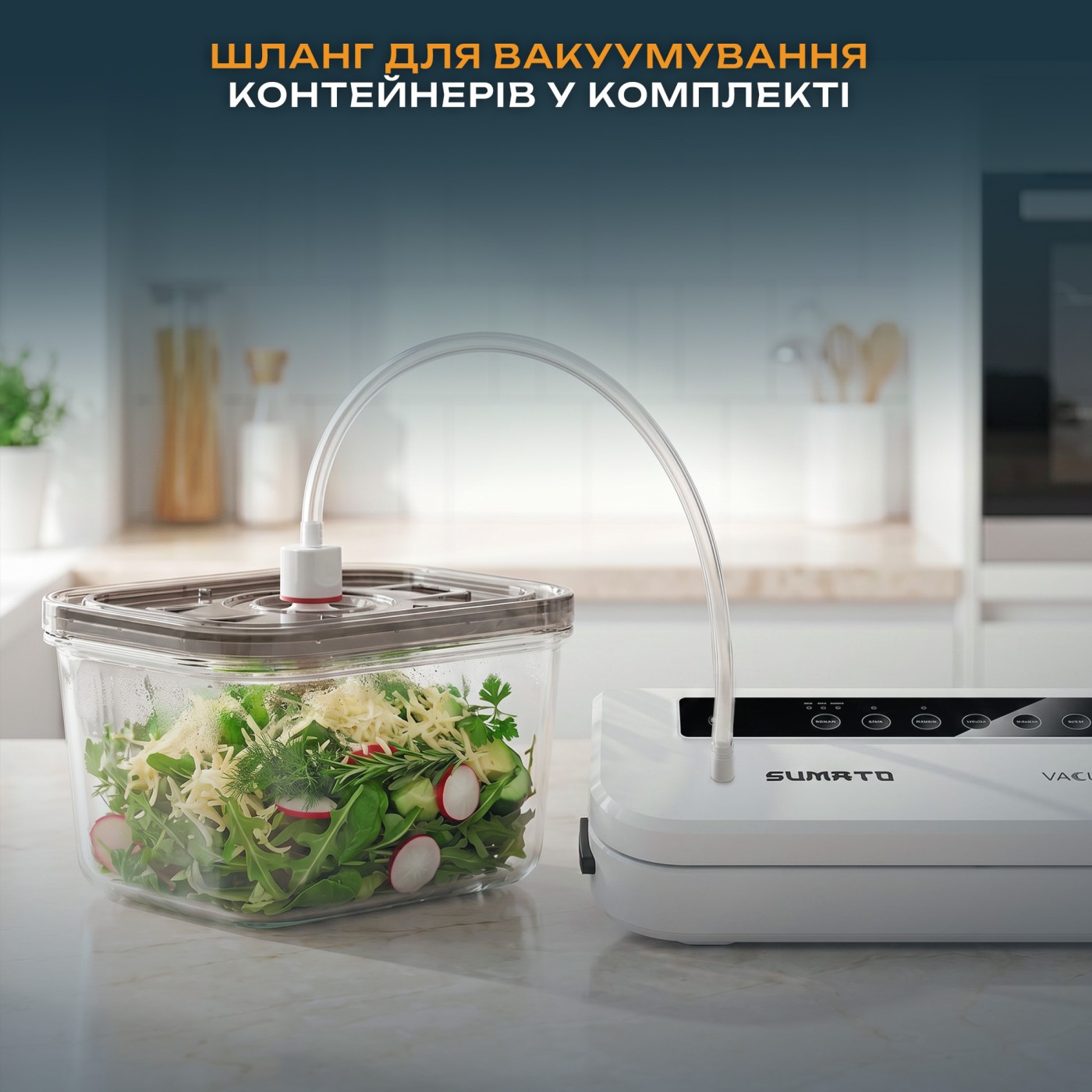 Vacuum sealer SUMATO SU-05VS01