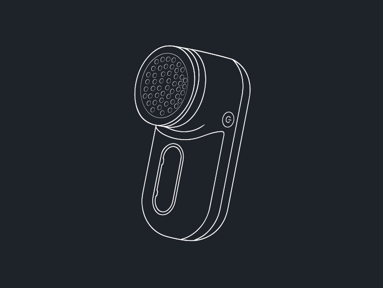 Тример для тканини