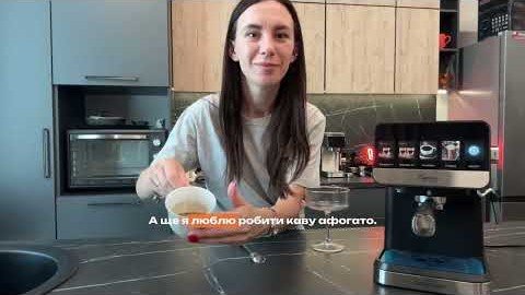 Кавоварка Liberton 
